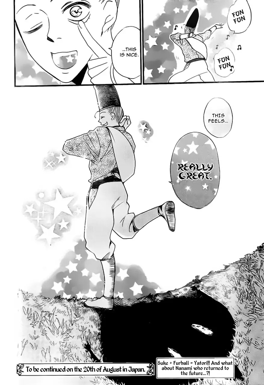 Kamisama Hajimemashita Chapter 99 page 31 - Chapter 99