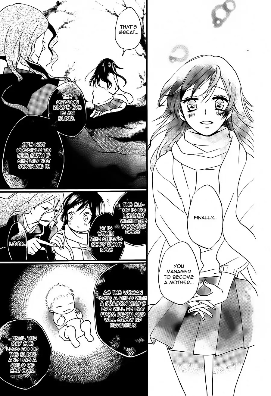 Kamisama Hajimemashita Chapter 99 page 6 - Chapter 99