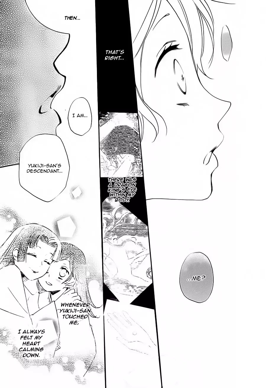 Kamisama Hajimemashita Chapter 99 page 8 - Chapter 99