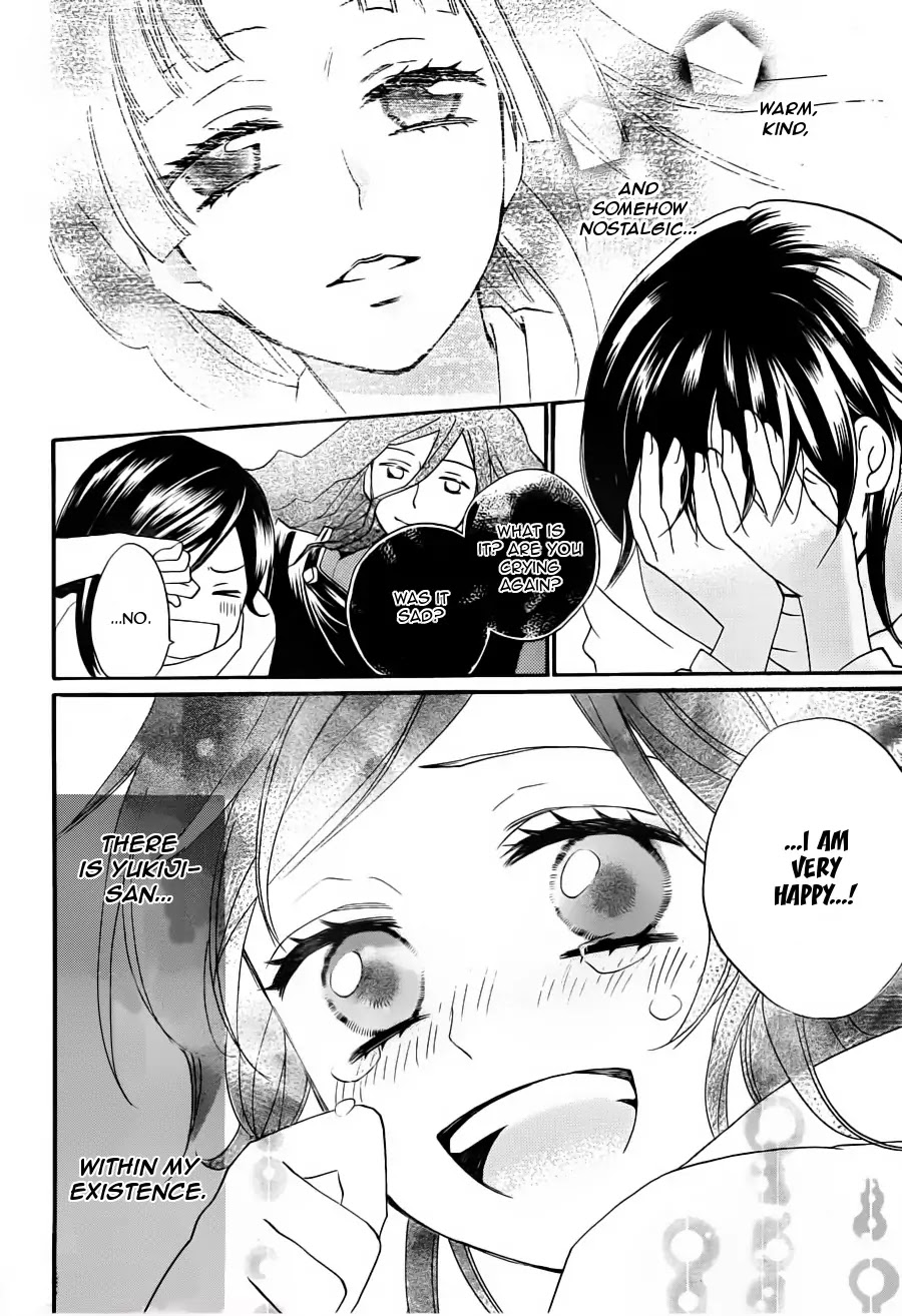 Kamisama Hajimemashita Chapter 99 page 9 - Chapter 99