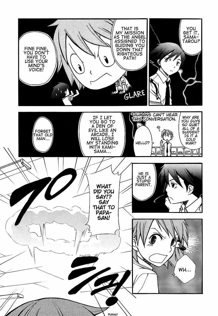 Kamisama Kazoku Chapter 1 page 11 - Chapter 1 : Bloomers Omedetou