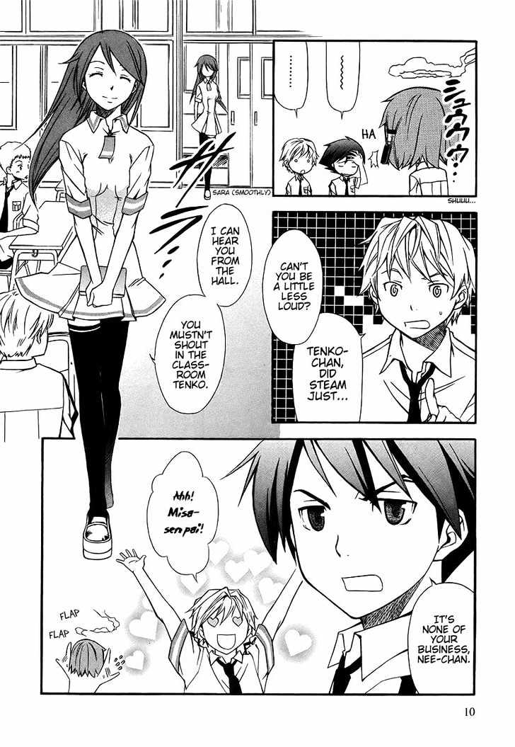 Kamisama Kazoku Chapter 1 page 12 - Chapter 1 : Bloomers Omedetou