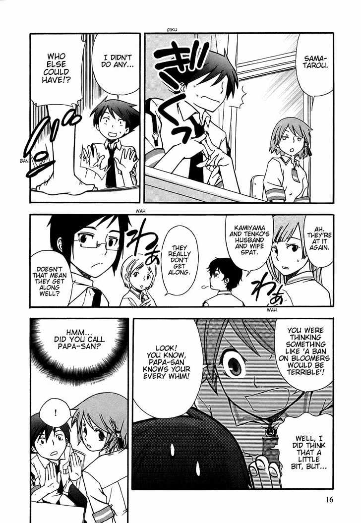 Kamisama Kazoku Chapter 1 page 18 - Chapter 1 : Bloomers Omedetou