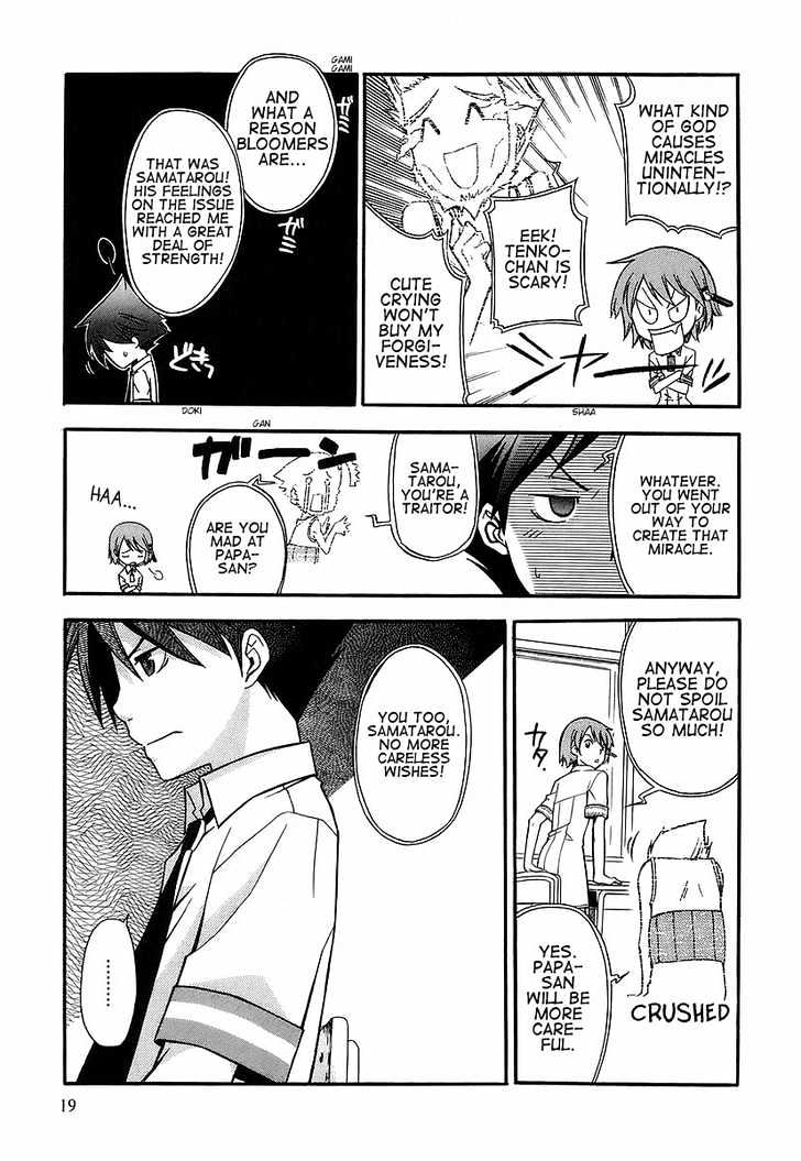 Kamisama Kazoku Chapter 1 page 21 - Chapter 1 : Bloomers Omedetou