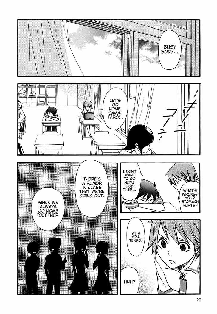 Kamisama Kazoku Chapter 1 page 22 - Chapter 1 : Bloomers Omedetou
