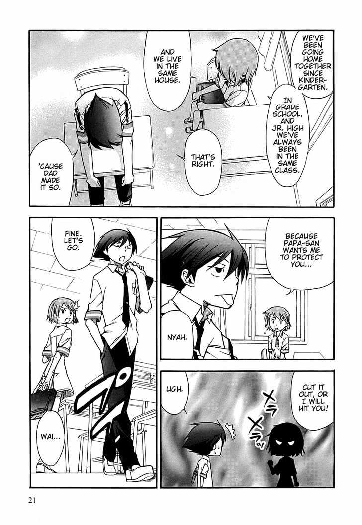 Kamisama Kazoku Chapter 1 page 23 - Chapter 1 : Bloomers Omedetou