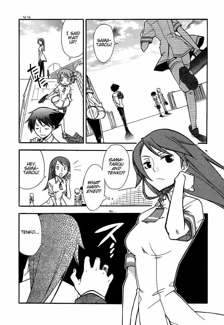 Kamisama Kazoku Chapter 1 page 24 - Chapter 1 : Bloomers Omedetou