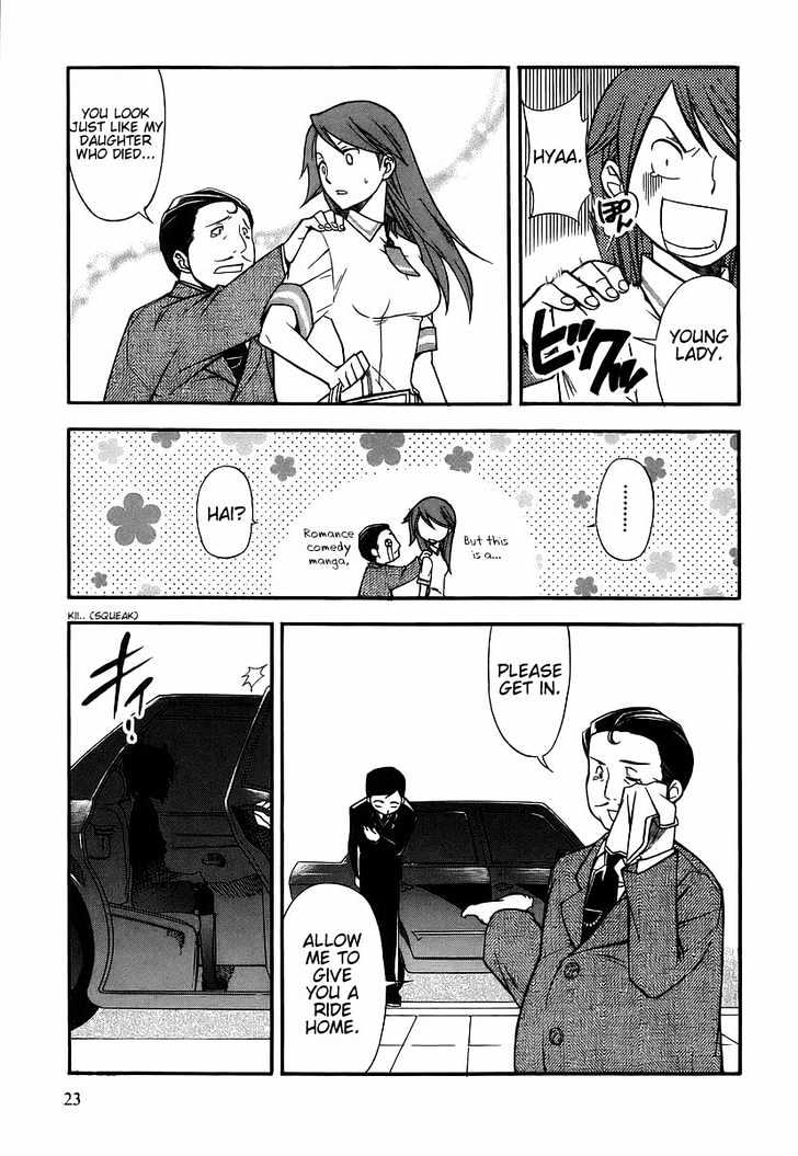 Kamisama Kazoku Chapter 1 page 25 - Chapter 1 : Bloomers Omedetou