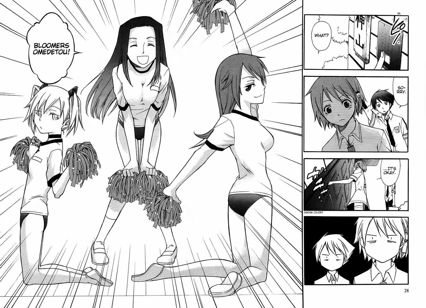 Kamisama Kazoku Chapter 1 page 30 - Chapter 1 : Bloomers Omedetou