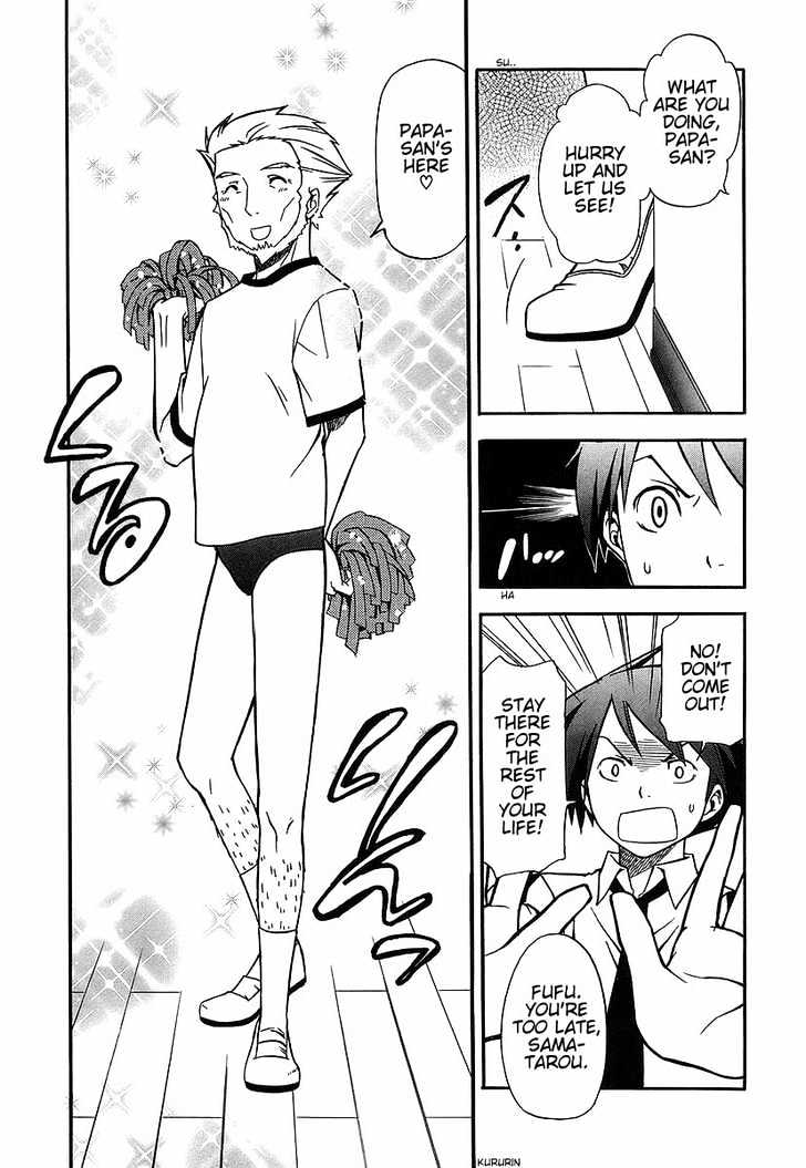 Kamisama Kazoku Chapter 1 page 32 - Chapter 1 : Bloomers Omedetou