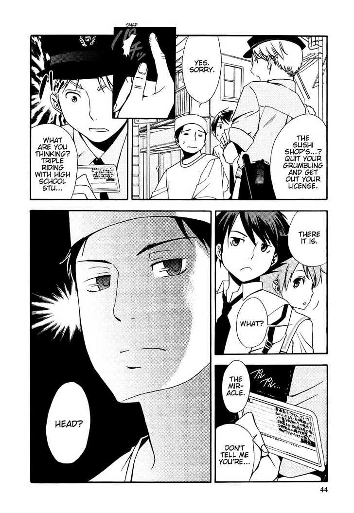 Kamisama Kazoku Chapter 2 page 12 - Chapter 2 : Trans-fer Stu-dent