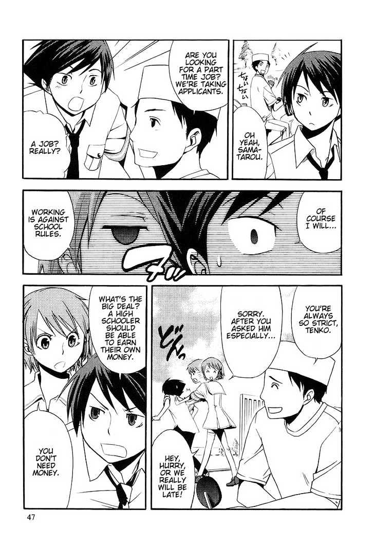 Kamisama Kazoku Chapter 2 page 15 - Chapter 2 : Trans-fer Stu-dent