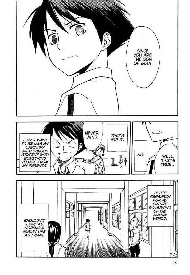 Kamisama Kazoku Chapter 2 page 16 - Chapter 2 : Trans-fer Stu-dent