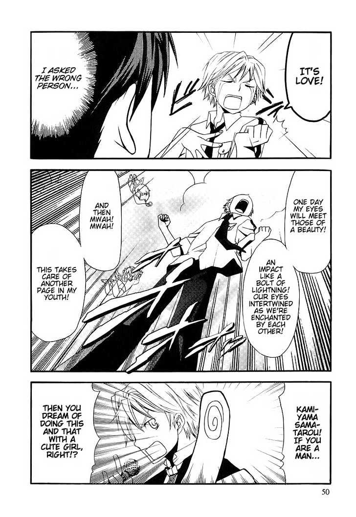 Kamisama Kazoku Chapter 2 page 18 - Chapter 2 : Trans-fer Stu-dent