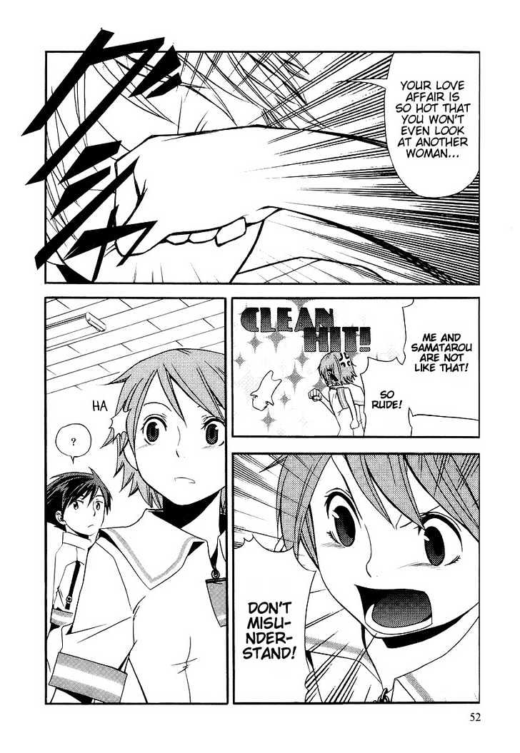 Kamisama Kazoku Chapter 2 page 20 - Chapter 2 : Trans-fer Stu-dent