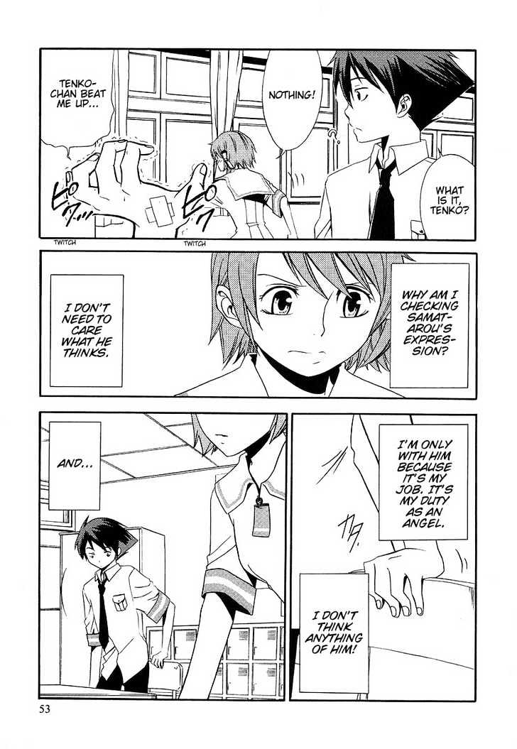 Kamisama Kazoku Chapter 2 page 21 - Chapter 2 : Trans-fer Stu-dent