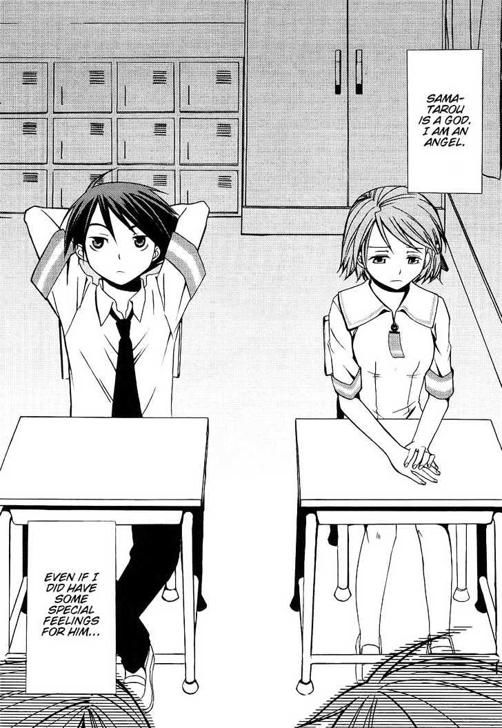 Kamisama Kazoku Chapter 2 page 22 - Chapter 2 : Trans-fer Stu-dent