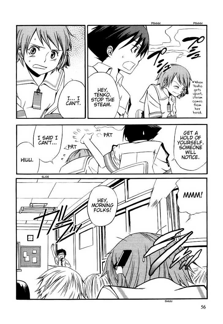 Kamisama Kazoku Chapter 2 page 24 - Chapter 2 : Trans-fer Stu-dent