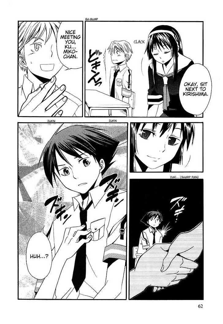 Kamisama Kazoku Chapter 2 page 30 - Chapter 2 : Trans-fer Stu-dent