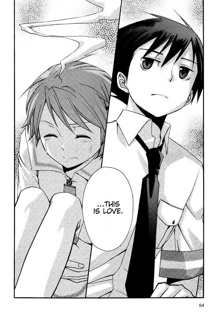 Kamisama Kazoku Chapter 2 page 32 - Chapter 2 : Trans-fer Stu-dent