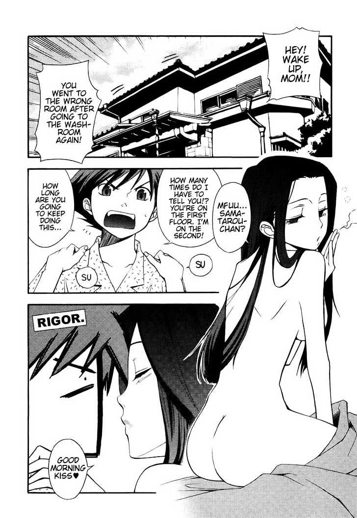 Kamisama Kazoku Chapter 2 page 4 - Chapter 2 : Trans-fer Stu-dent