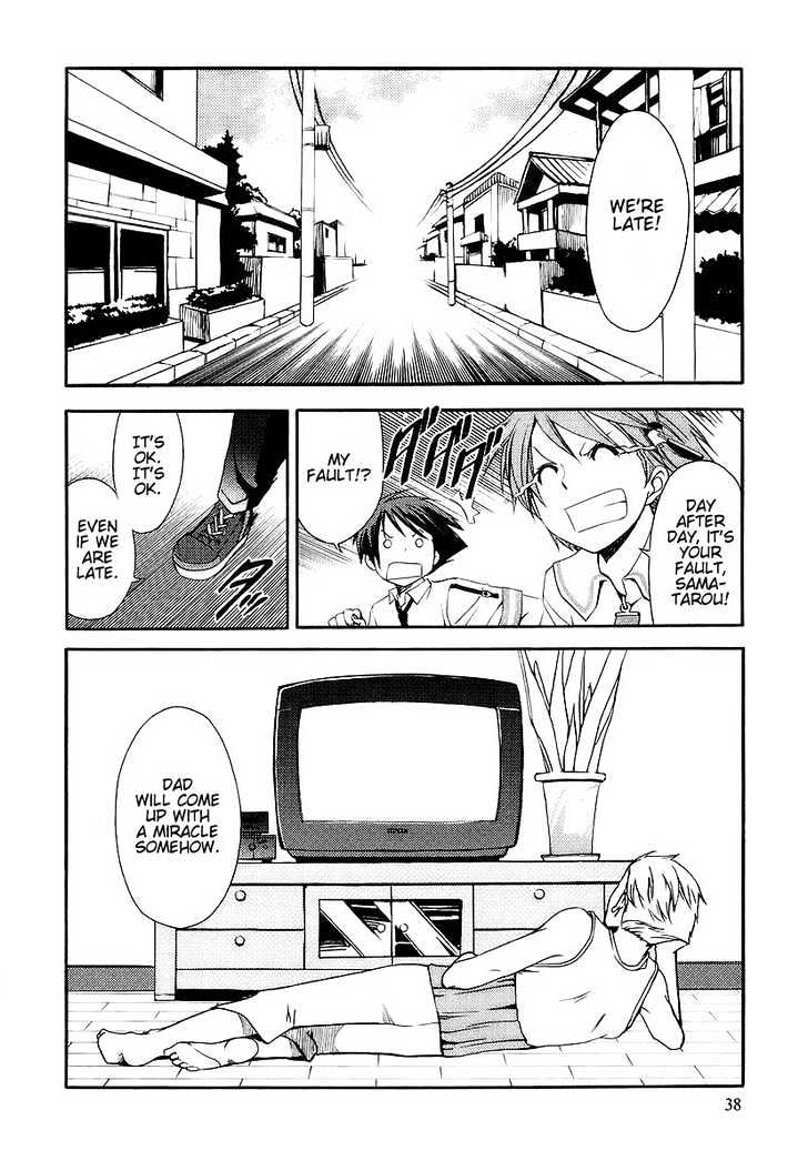 Kamisama Kazoku Chapter 2 page 6 - Chapter 2 : Trans-fer Stu-dent