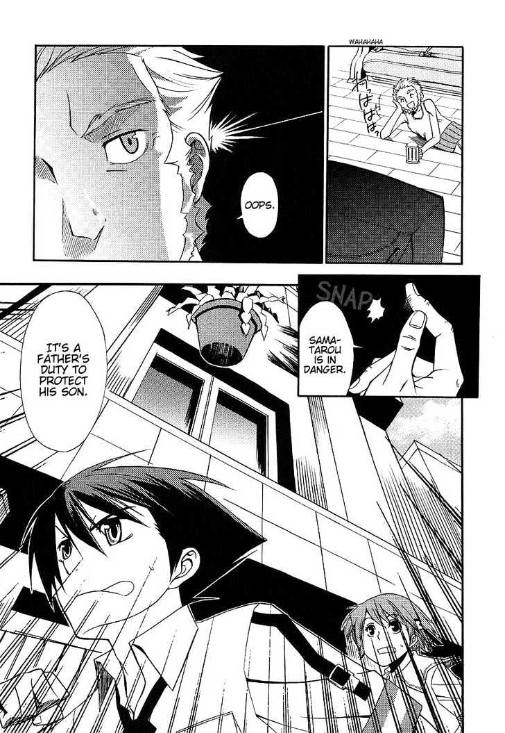 Kamisama Kazoku Chapter 2 page 7 - Chapter 2 : Trans-fer Stu-dent