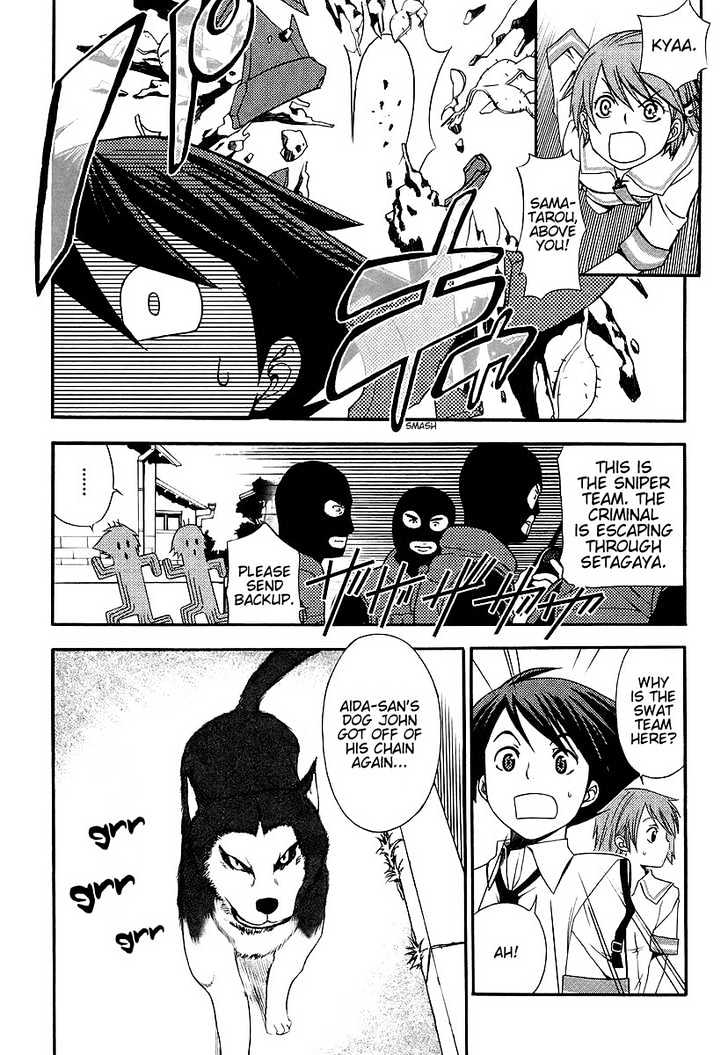 Kamisama Kazoku Chapter 2 page 8 - Chapter 2 : Trans-fer Stu-dent