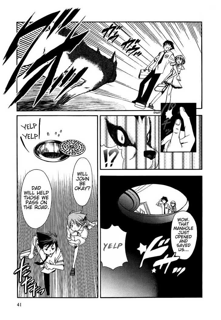 Kamisama Kazoku Chapter 2 page 9 - Chapter 2 : Trans-fer Stu-dent