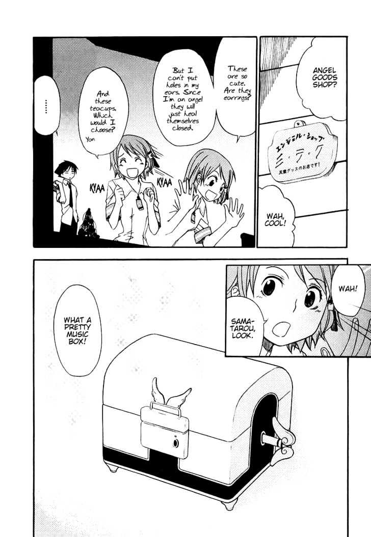 Kamisama Kazoku Chapter 3 page 12 - Chapter 3 : Aggressive First Love Strategy