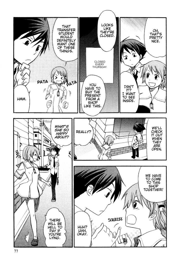 Kamisama Kazoku Chapter 3 page 13 - Chapter 3 : Aggressive First Love Strategy