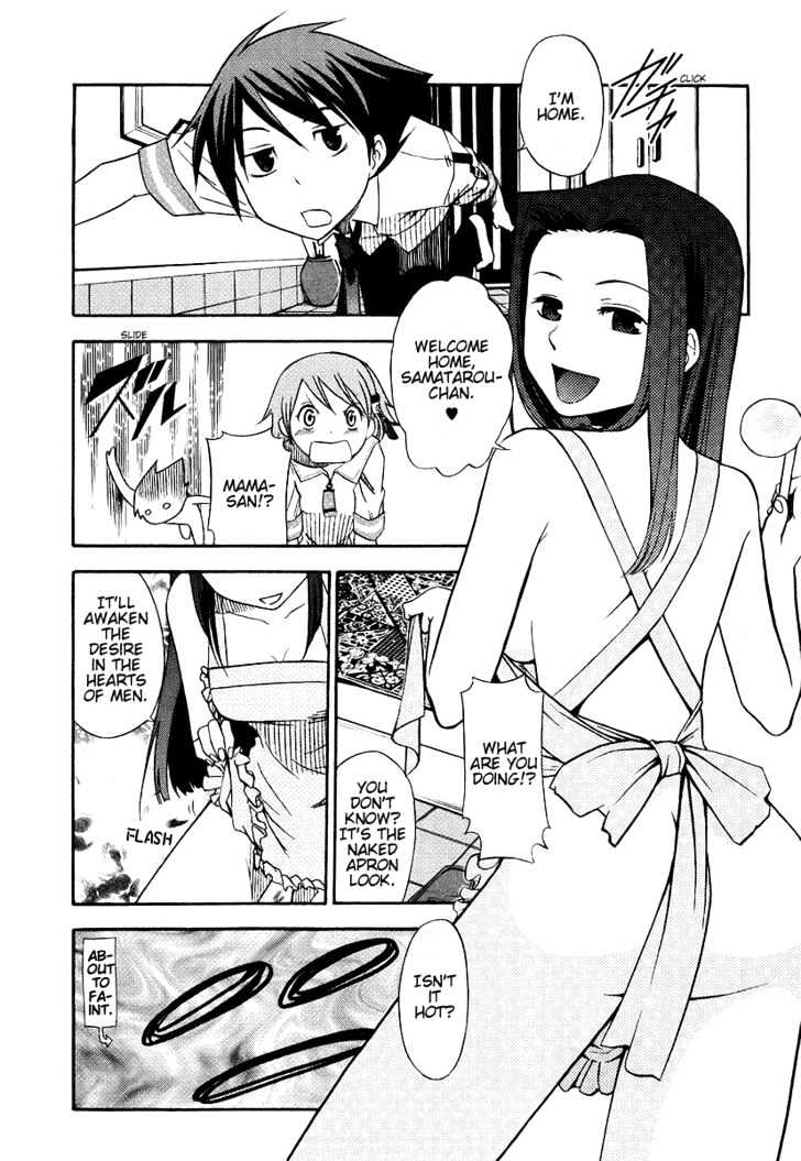 Kamisama Kazoku Chapter 3 page 14 - Chapter 3 : Aggressive First Love Strategy