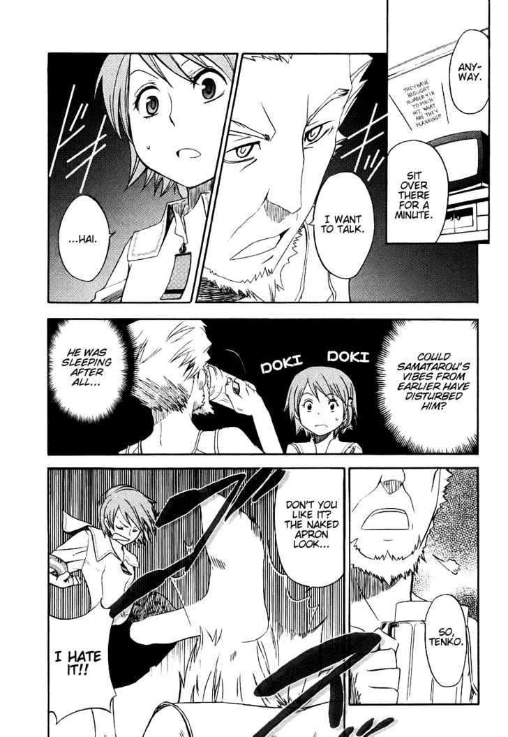 Kamisama Kazoku Chapter 3 page 16 - Chapter 3 : Aggressive First Love Strategy