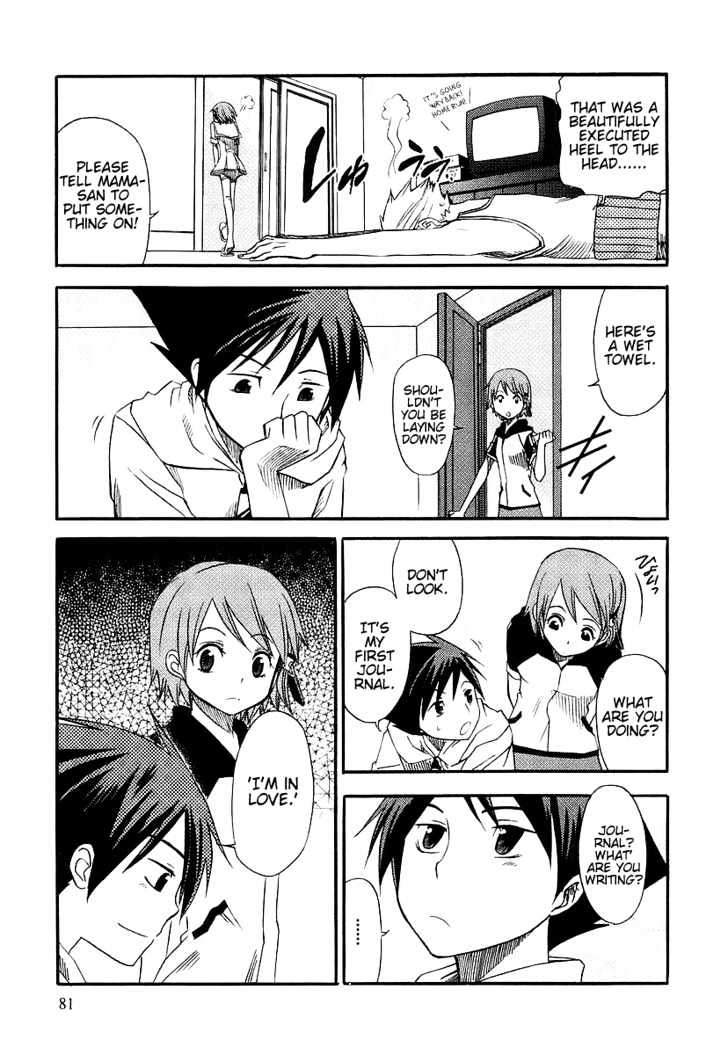 Kamisama Kazoku Chapter 3 page 17 - Chapter 3 : Aggressive First Love Strategy