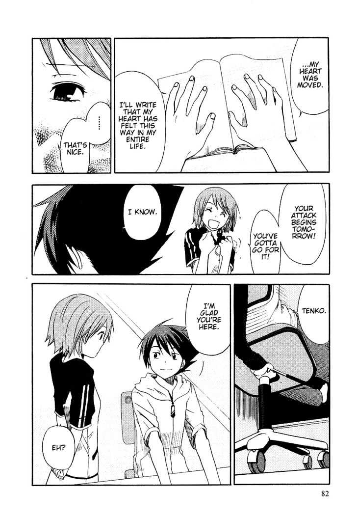 Kamisama Kazoku Chapter 3 page 18 - Chapter 3 : Aggressive First Love Strategy