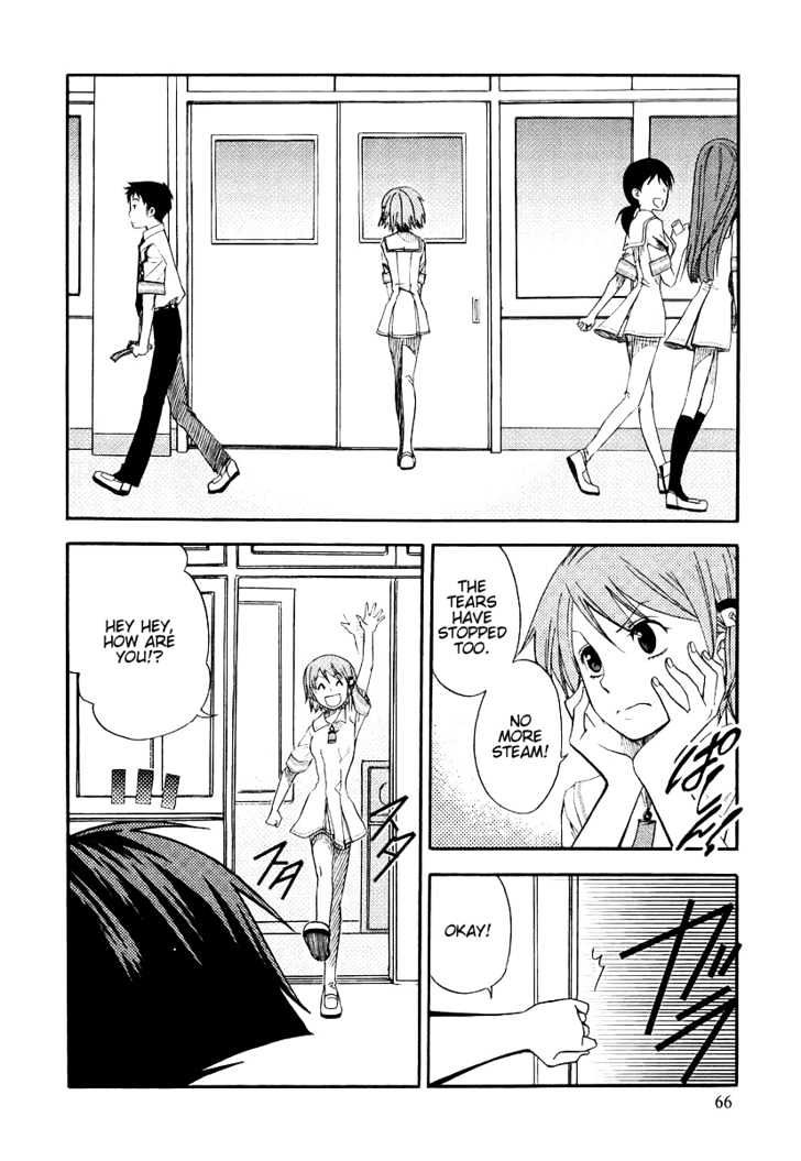Kamisama Kazoku Chapter 3 page 2 - Chapter 3 : Aggressive First Love Strategy