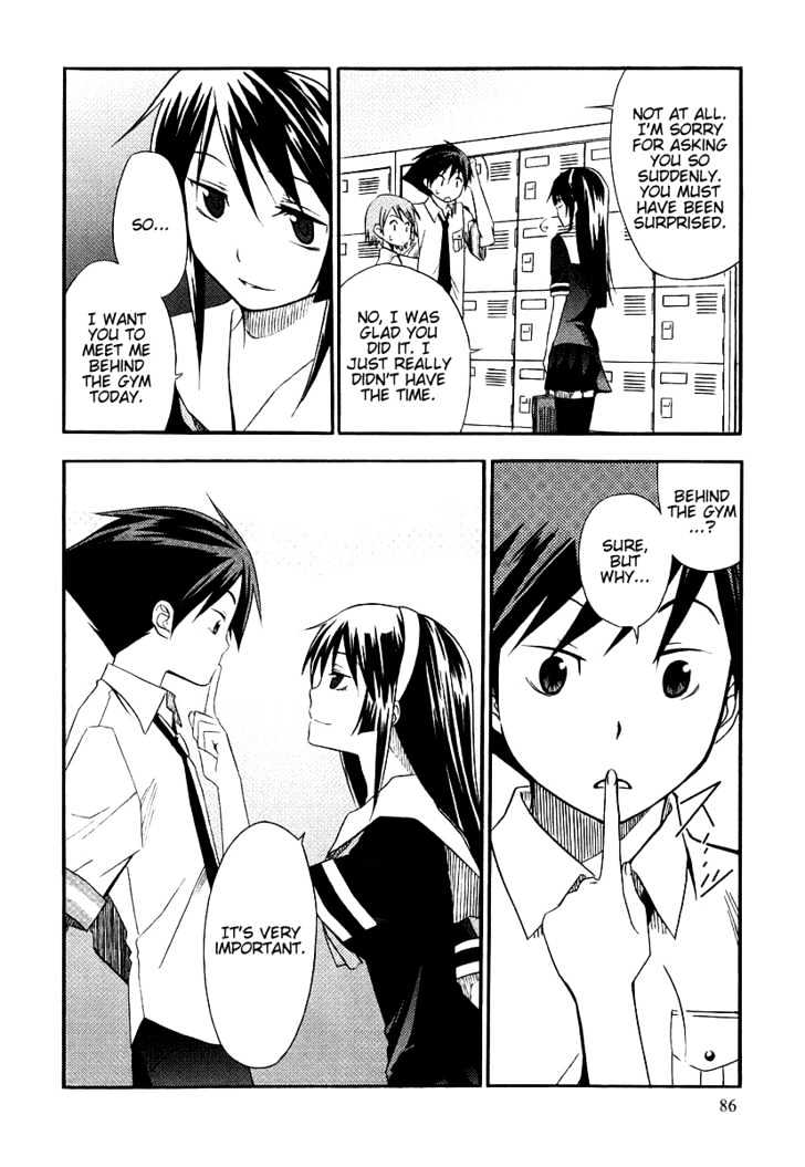 Kamisama Kazoku Chapter 3 page 22 - Chapter 3 : Aggressive First Love Strategy