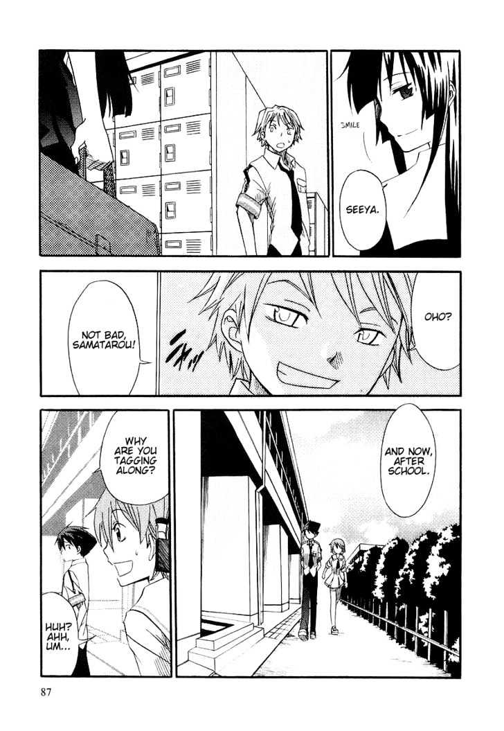Kamisama Kazoku Chapter 3 page 23 - Chapter 3 : Aggressive First Love Strategy