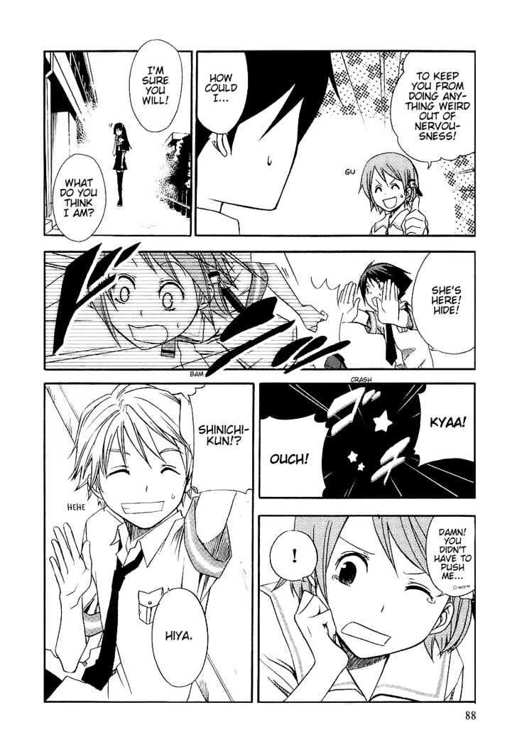 Kamisama Kazoku Chapter 3 page 24 - Chapter 3 : Aggressive First Love Strategy