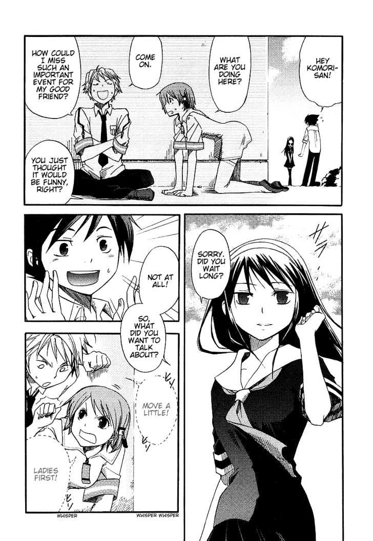 Kamisama Kazoku Chapter 3 page 25 - Chapter 3 : Aggressive First Love Strategy