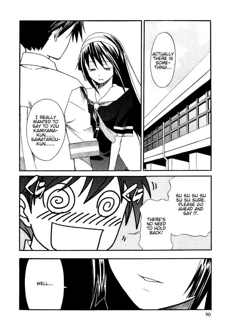 Kamisama Kazoku Chapter 3 page 26 - Chapter 3 : Aggressive First Love Strategy