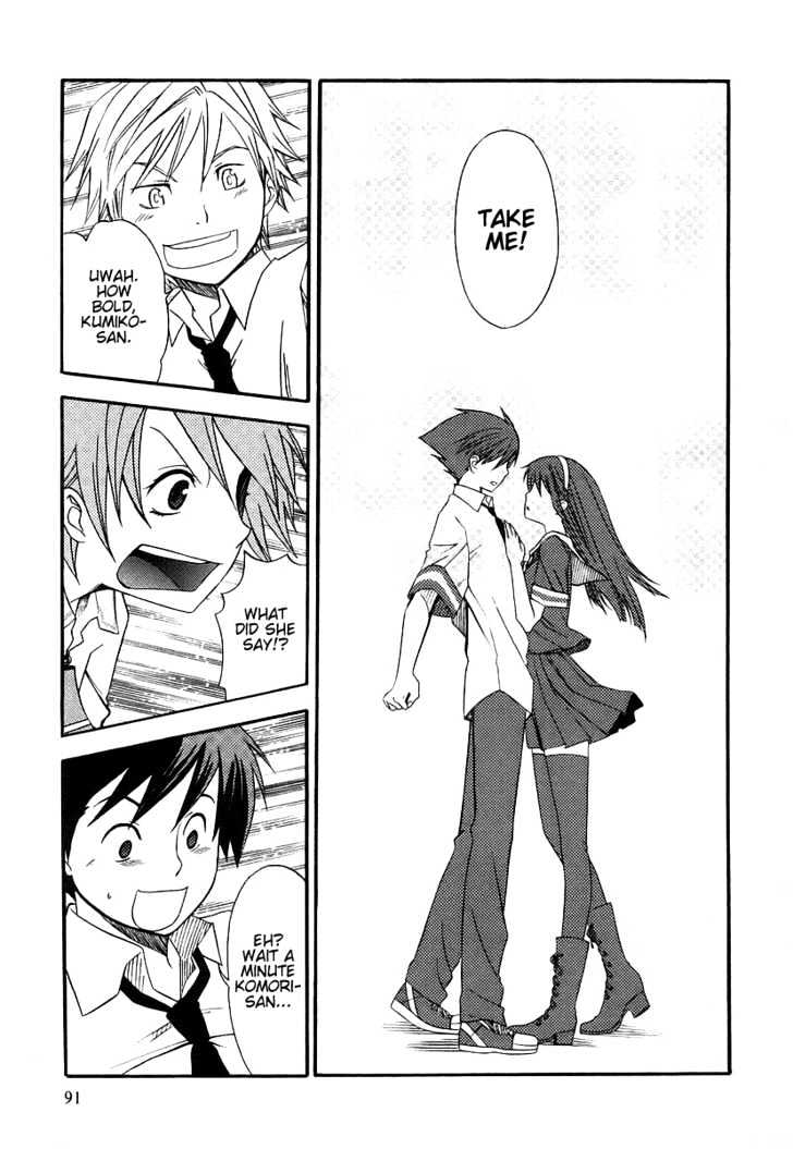 Kamisama Kazoku Chapter 3 page 27 - Chapter 3 : Aggressive First Love Strategy