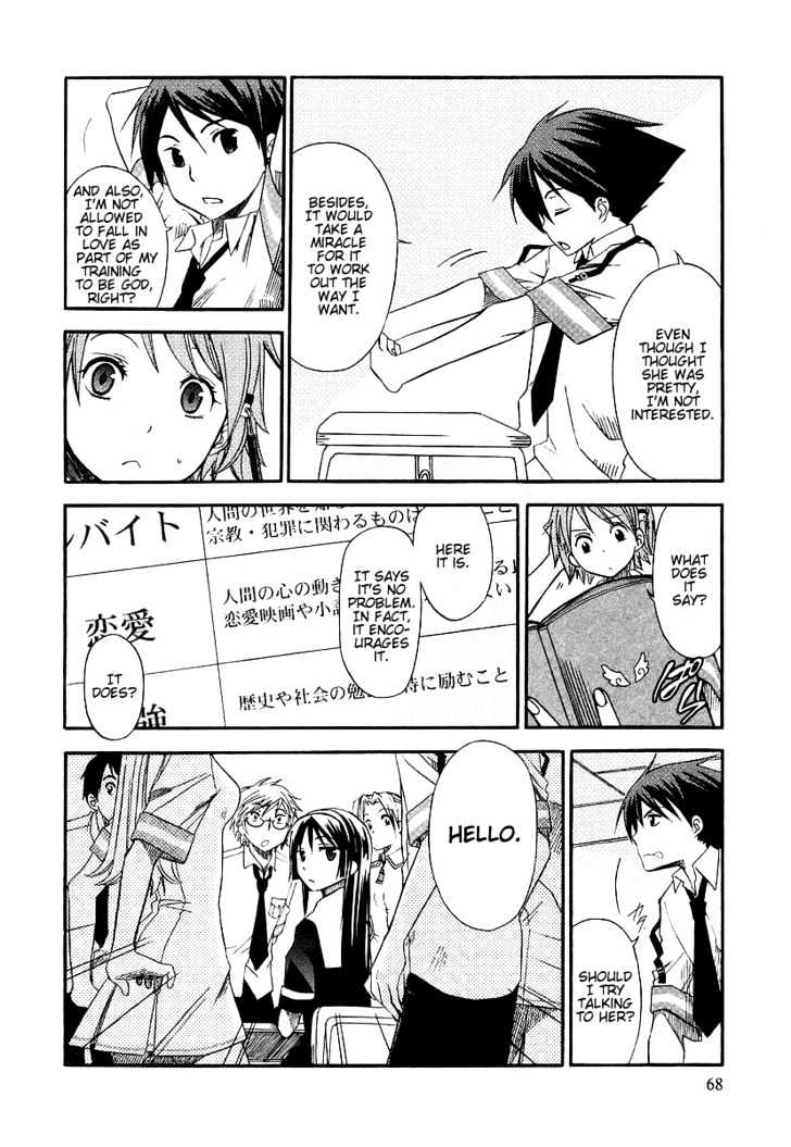Kamisama Kazoku Chapter 3 page 4 - Chapter 3 : Aggressive First Love Strategy