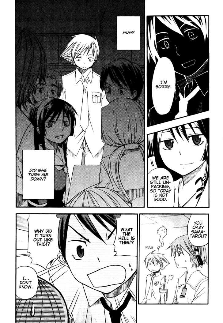Kamisama Kazoku Chapter 3 page 6 - Chapter 3 : Aggressive First Love Strategy