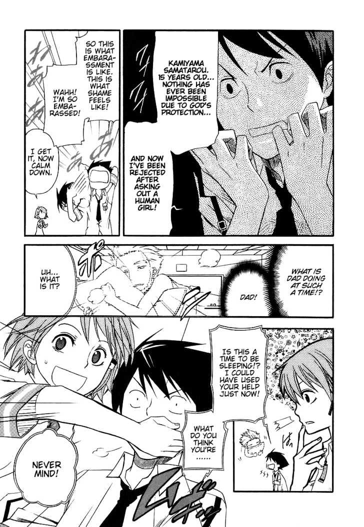 Kamisama Kazoku Chapter 3 page 7 - Chapter 3 : Aggressive First Love Strategy