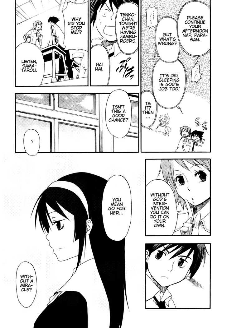 Kamisama Kazoku Chapter 3 page 8 - Chapter 3 : Aggressive First Love Strategy