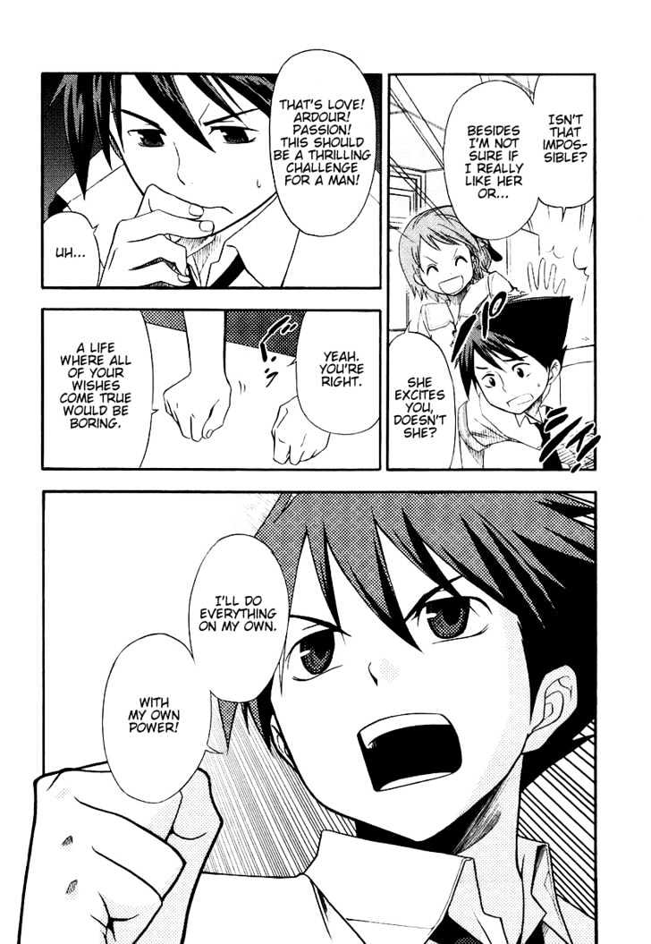 Kamisama Kazoku Chapter 3 page 9 - Chapter 3 : Aggressive First Love Strategy