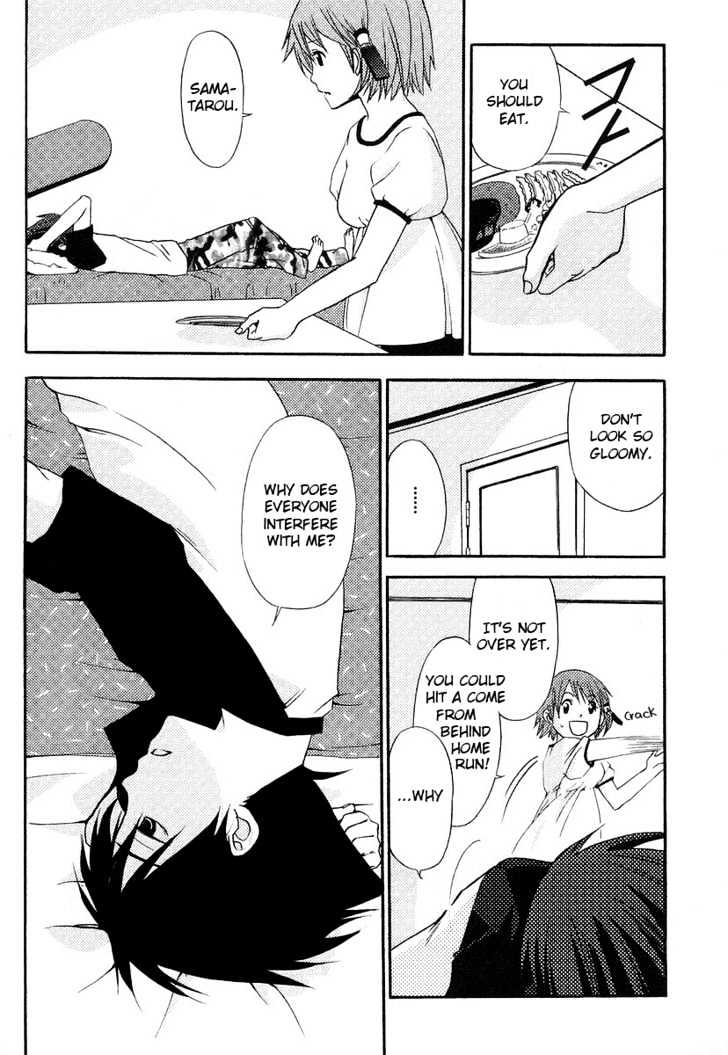 Kamisama Kazoku Chapter 4 page 11 - Chapter 4 : Komori Kumiko Capture Mission