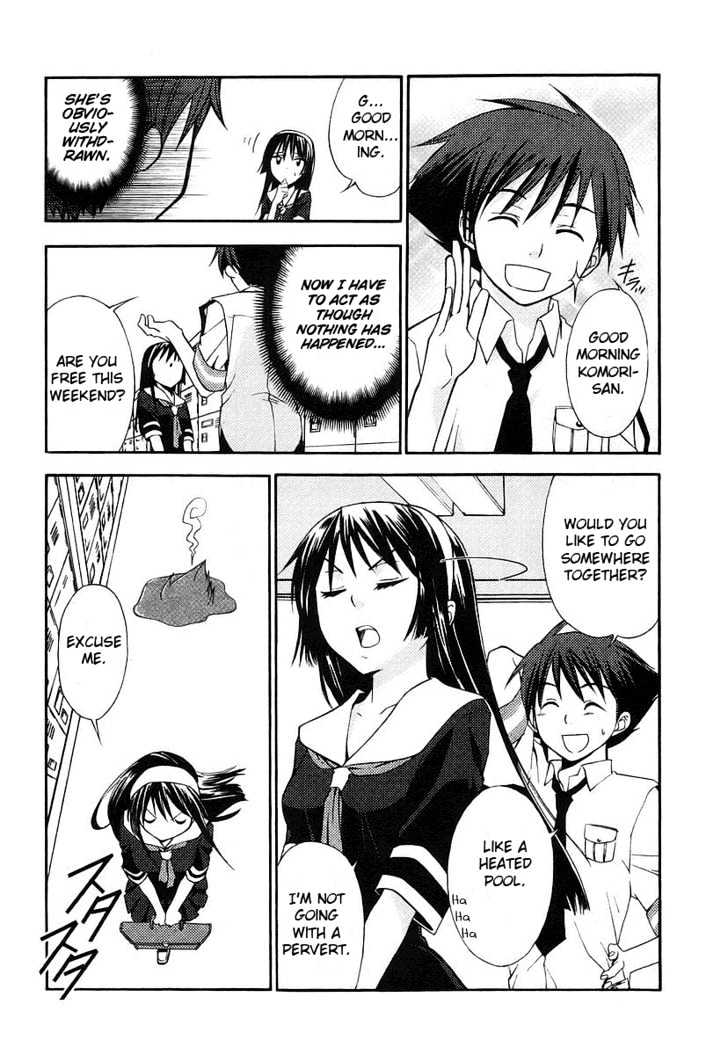 Kamisama Kazoku Chapter 4 page 17 - Chapter 4 : Komori Kumiko Capture Mission