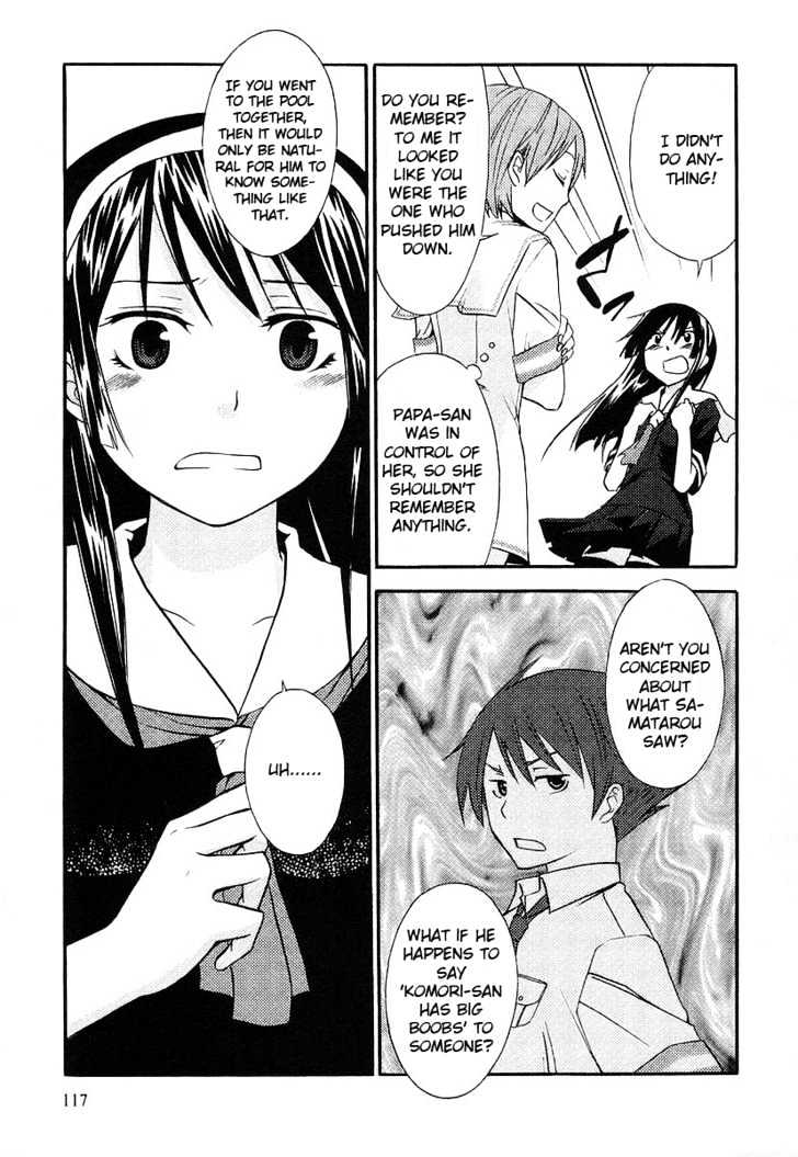 Kamisama Kazoku Chapter 4 page 23 - Chapter 4 : Komori Kumiko Capture Mission